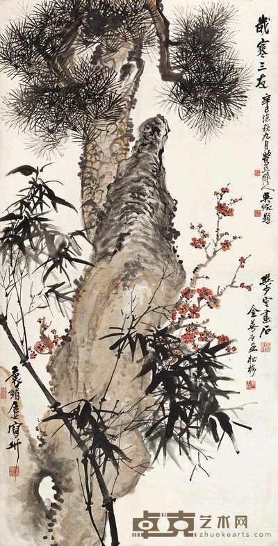 吴待秋 樊浩霖 金梦石 1941年作 岁寒三友图 立轴 150.5×76.5cm